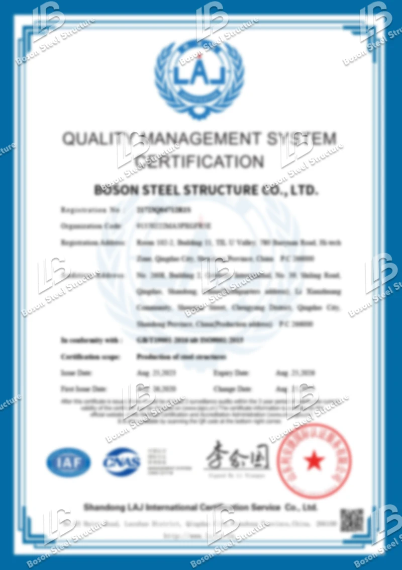 Quality Management System Certification Certificate
